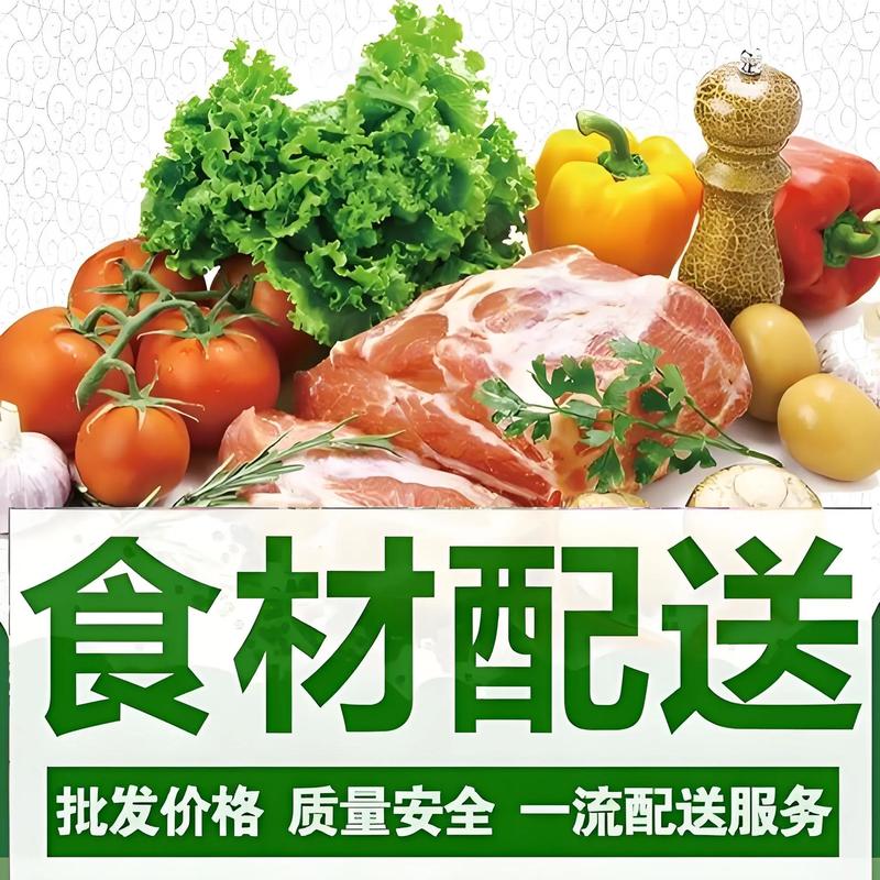 本地蔬菜直供：让餐桌上的绿色更有生命力